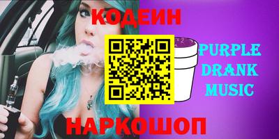 трава Конаково