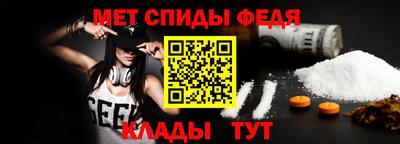 трава Конаково