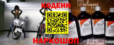трава Конаково