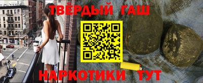 мяу мяу мука Комсомольск-на-Амуре