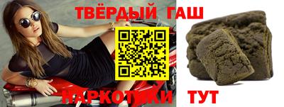 трава Конаково