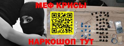 a pvp Коммунар