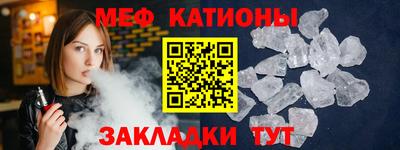 трава Конаково