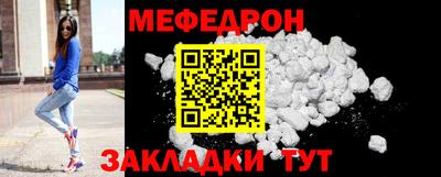 a pvp Коммунар