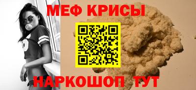 трава Конаково