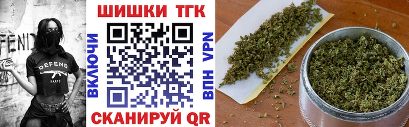 Бошки марихуана Amnesia  где продают наркотики  Славгород 